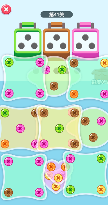Button Sort Puzzle game screenshot